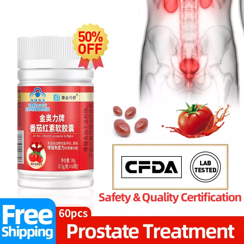 1 Bottle of 500mg 30 Capsules of Lycopene, about The Prostate Gland