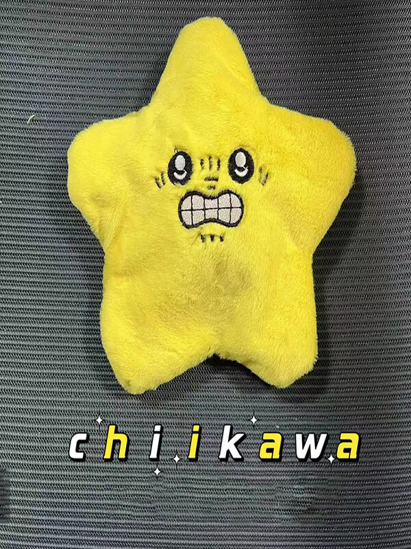 Angry Movendo Jumping Stars Plush Toy, Bonito Amarelo Pentagonal Coração Expression Stars, Soft Kawaii Fun Toy, Presente para criança e adulto