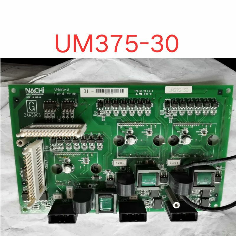 使用済みコントロールカード,UM375-30テストOK,迅速な発送