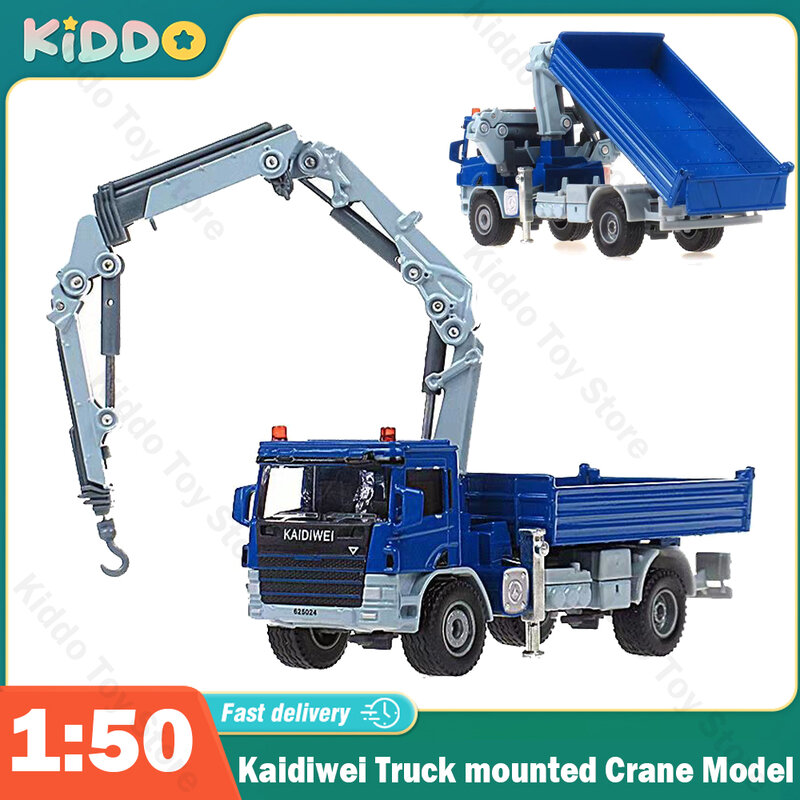 Kaidiwei 트럭 모델 마운트 크레인 운송 덤퍼 1/50 합금 엔지니어링 차량 자동차 모델 시뮬레이션 장난감, 남아용 선물