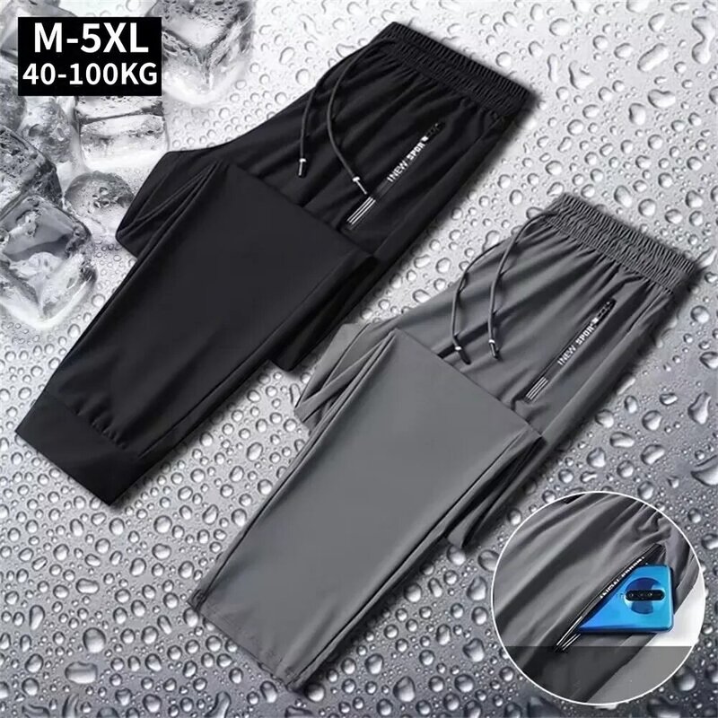 Ice Silk Pants Men Summer Ultra-Thin Cooling Quick-Drying Sports Casual Pants Loose Breathable Outdoor Training Fitness Trousers