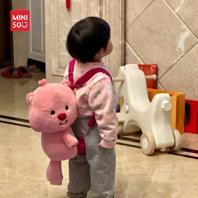 Loopy MINISO Backpack Cute Doll Toys Soft Plush Bag Cartoon Large Capacity Kawaii Storage Bag Backpack for Children Girls Gifts