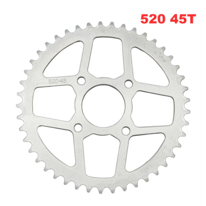1pcHigh Quality Metal Motorcycle Scooter Drive Gear 520 Big Sprocket 45T 4 Holes Sprockets 58mm
