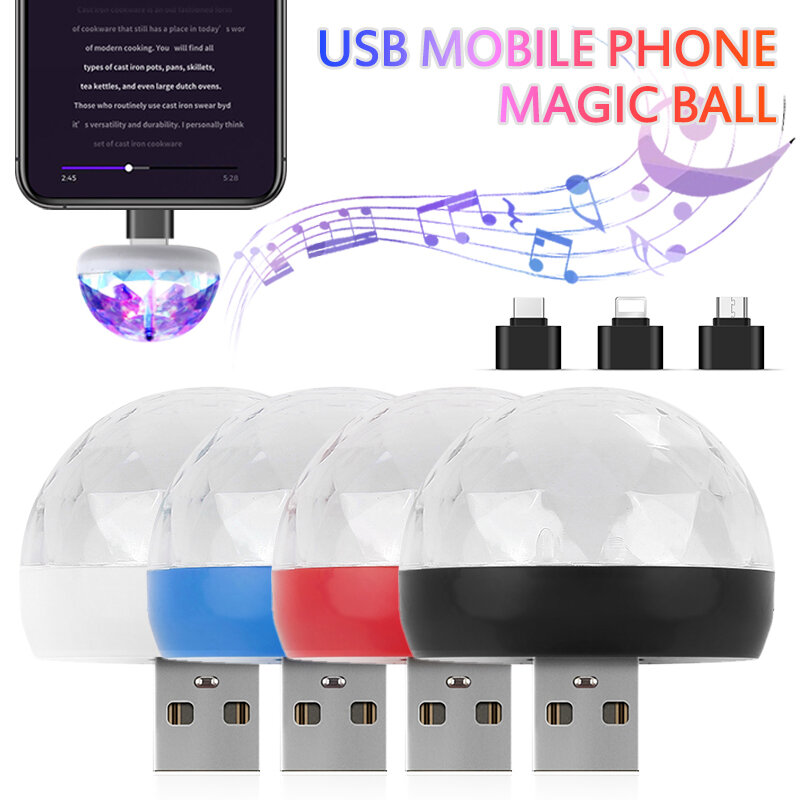 سيارة USB LED أضواء حفلات المحمولة الأسرة حفلة الكرة الملونة ضوء بار نادي المرحلة تأثير مصباح الهاتف المحمول الإنارات