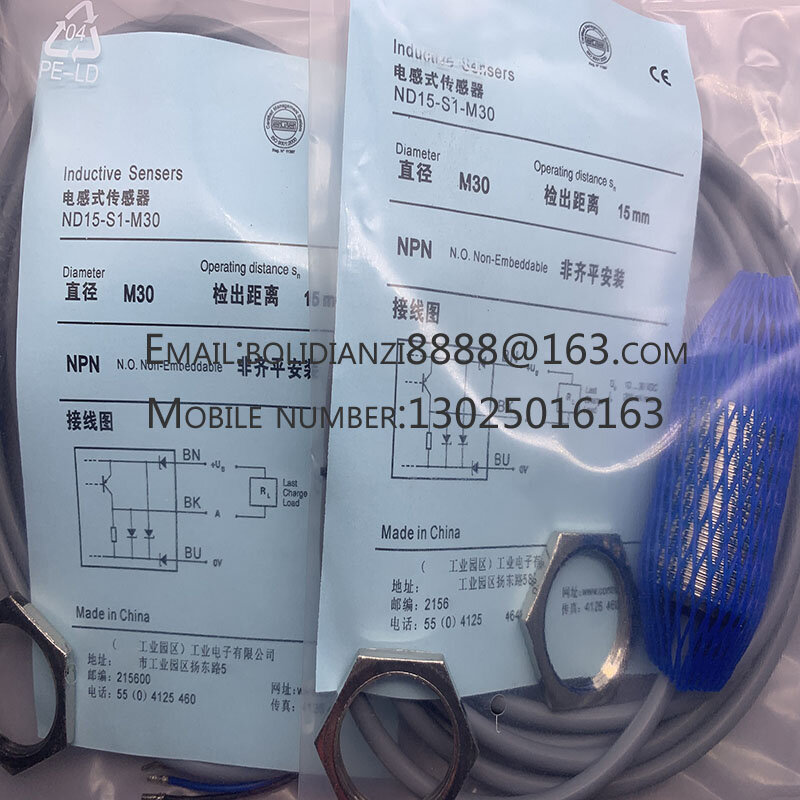 New Proximity Switch SenSor ND15-S1-M30 ND15-S2-M30 ND15-S3-M30 S4 ND15-S8-M30