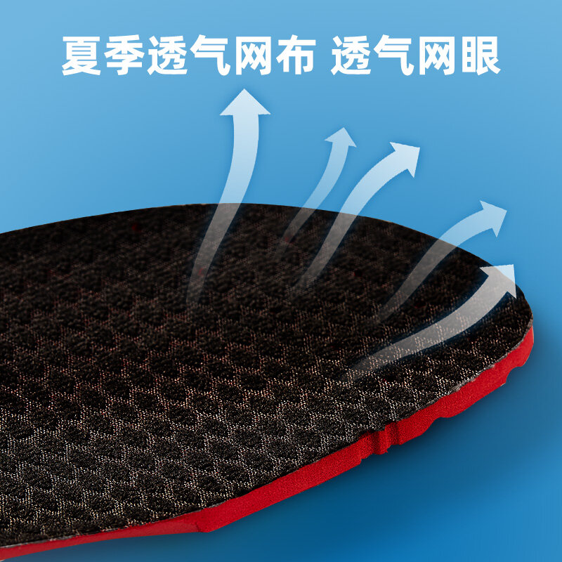 Kawasaki poLIU + Polyster solette ad alta elasticità assorbenti dolci accessori per Sneaker CFT-28 36-45EUR