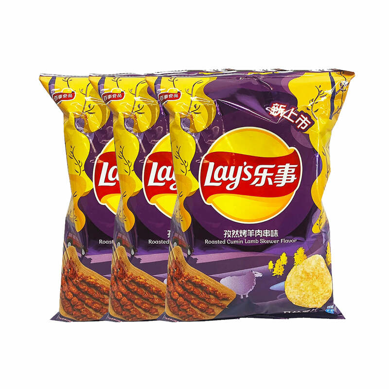 Lay's patatas fritas comino cordero asado Kebab sabor 70g X3 Pack