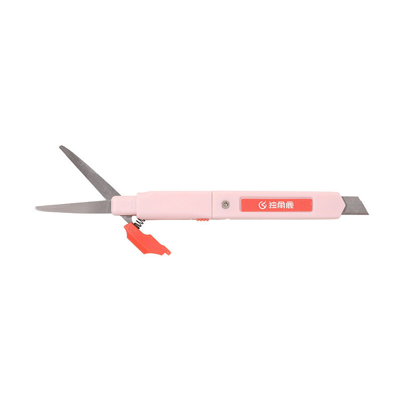 1 buah gunting pemotong aman Mini portabel, pisau utilitas kerajinan Seni 2 dalam 1 alat tulis kreatif perlengkapan kantor sekolah