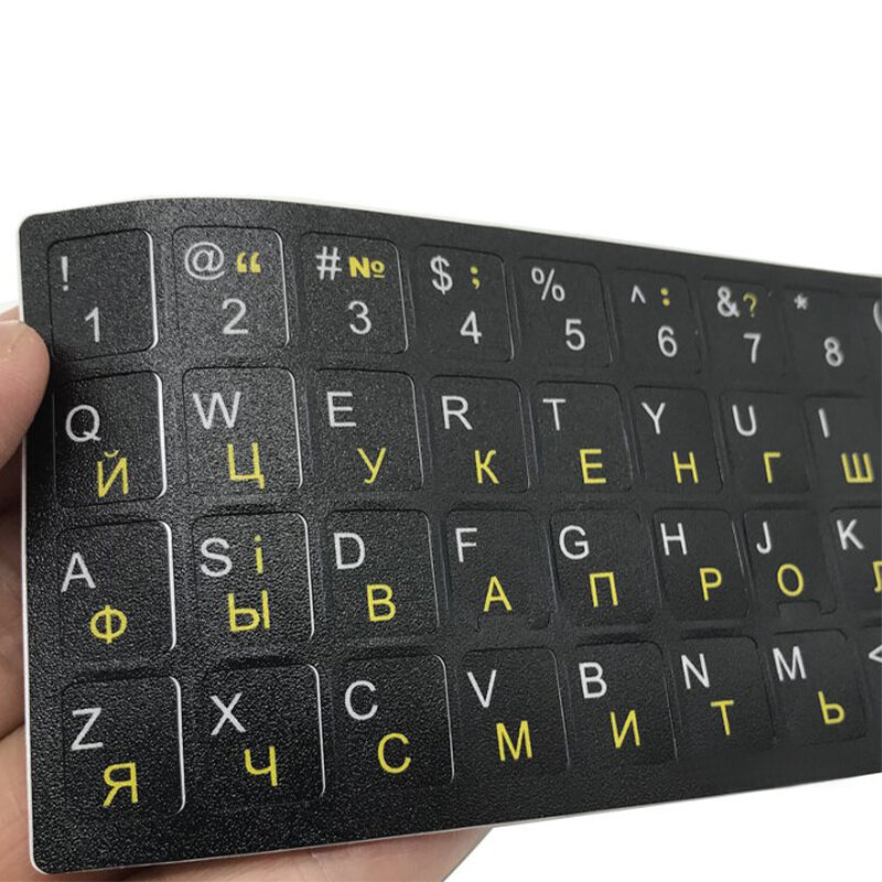Pegatina de teclado en idioma ucraniano, alfabeto duradero, fondo negro, letras blancas para PC, portátil