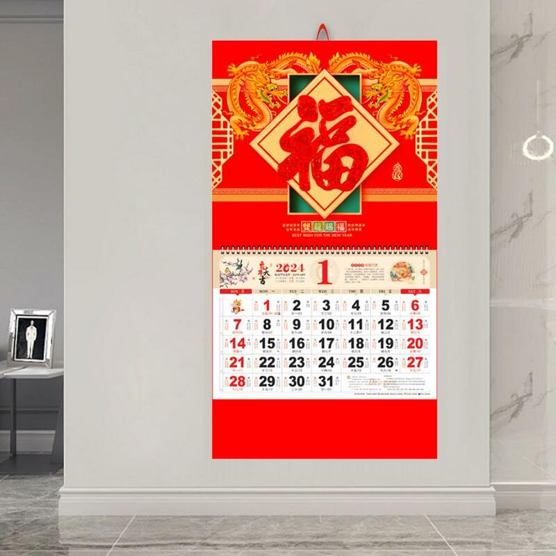 Calendrier mural traditionnel chinois avec feuille d'or, année du dragon 2024, calendrier mensuel