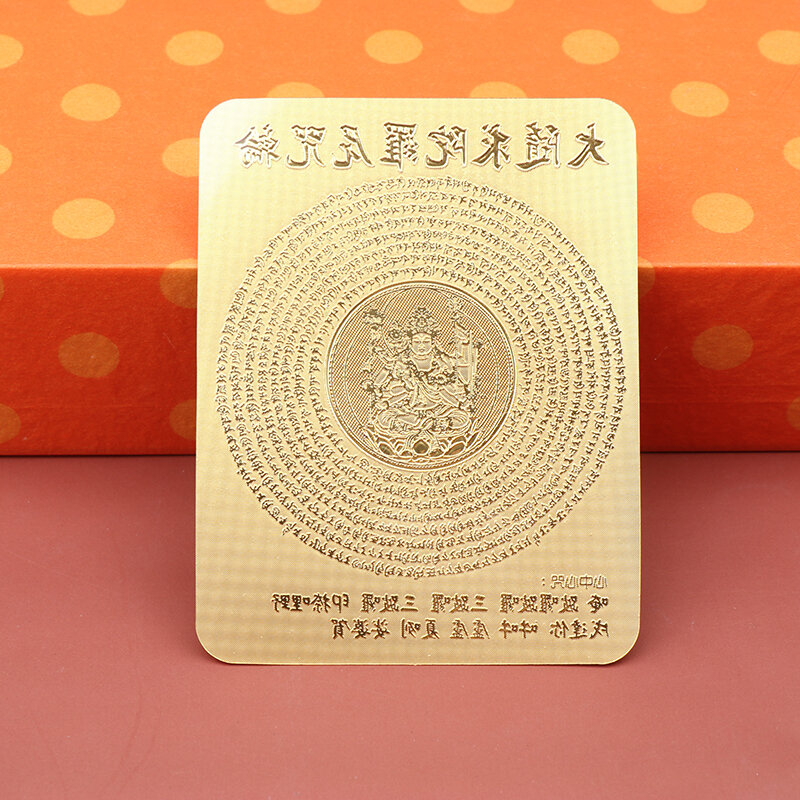 Big Suifu Dharani Mantra Wheel Buddha Card amuleto Da Suiqiu Card Fengshui Good Luck Card