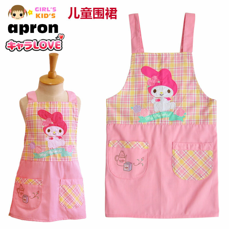 Japonês My Melody Pink Avental para Crianças, Cozinhar, Assar, Crianças, Baby Pinafore, Fofo Pinafore, Avental