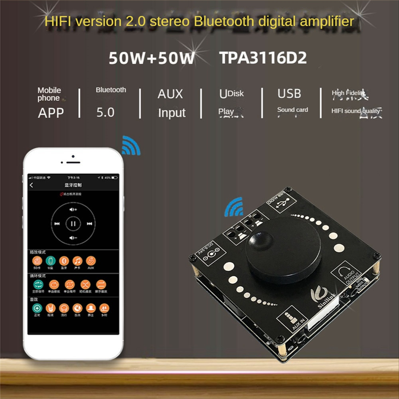 XY-AP50H HIFI Fever 2.0 Stereo Bluetooth5.0 Amplifier Board TPA3116D2 50W+50W High-Bass Adjustable Stereo Audio Module