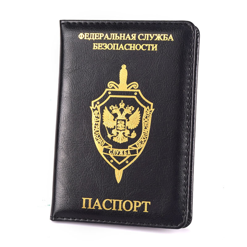 Soporte de pasaporte FSB de Rusia, funda de pasaporte de cuero PU, Servicio de Seguridad Federal Ruso, organizador de pasaporte de viaje para hombres y mujeres