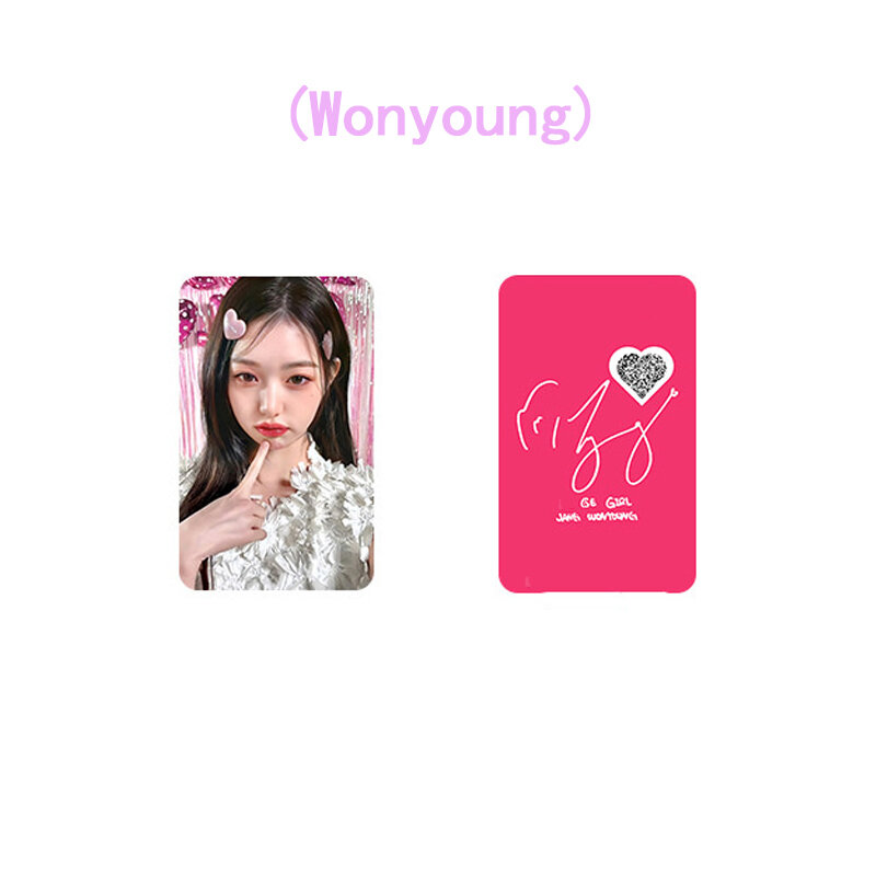 IVE Album AMinspected Zhang Yuanying Endorsement LOMO Card, WONdean ONG LIZ REI Postcard Collection Gift, Photo Card, Kpop