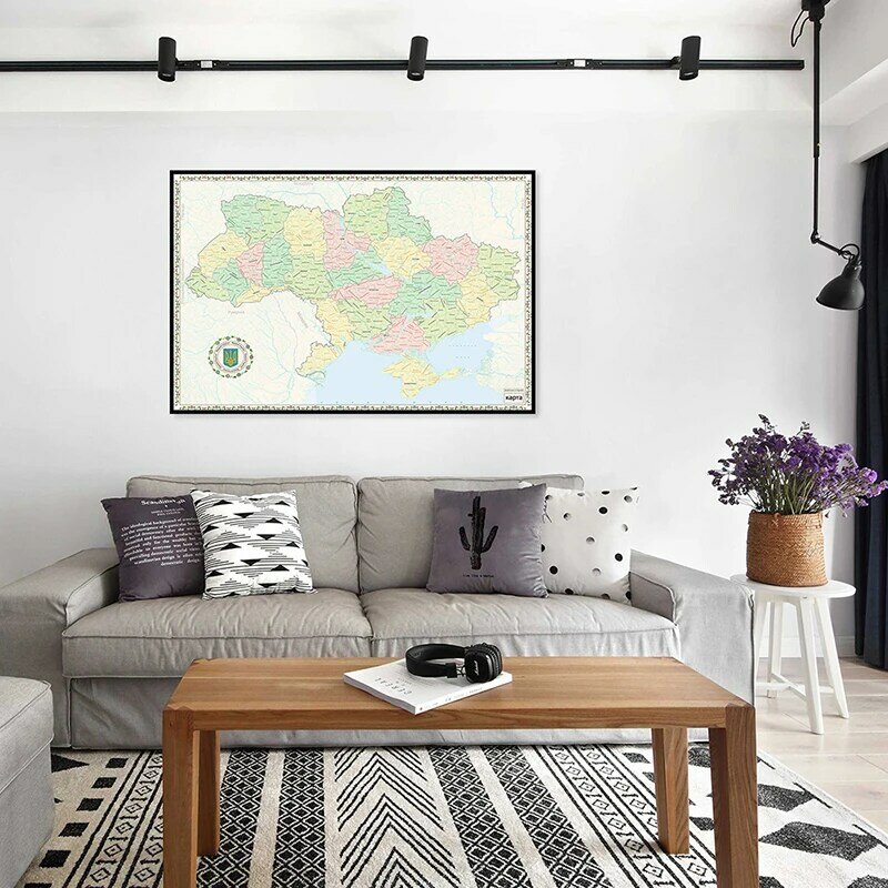 59*42cm o mapa da ucrânia em ucraniano 2013 versão cópias da lona pintura da parede arte cartaz sala de estar decoração casa material escolar