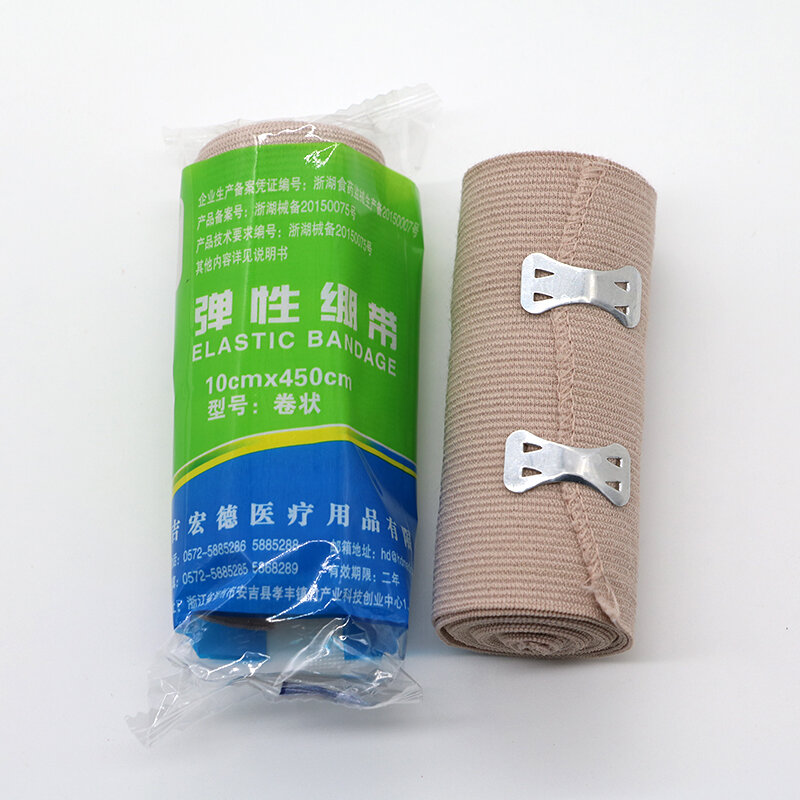 1Pcs Skin Tone Elastische Elastische Medische Bandage Onder Druk Ademend Vaste Riem Sport Bescherming Hoge Elastische Bandage