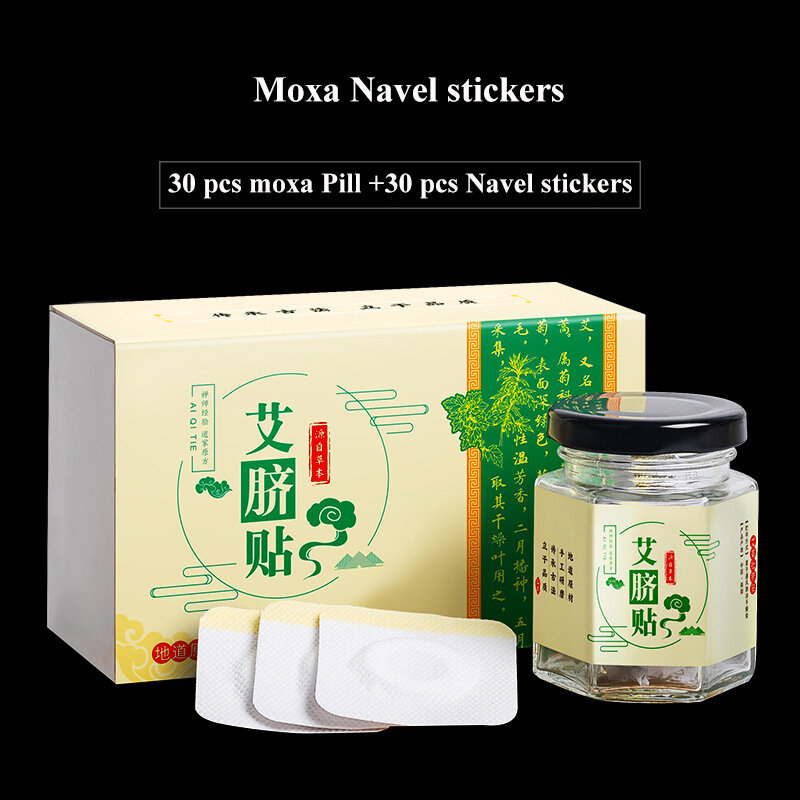 30 Stks/doos Natuurlijke Kruiden Navel Sticker Body Afslankmakende Patches Warme Voet Buik Maag Alsem Pasta Verwijdering
