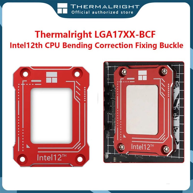 Thermalright mise en commun LGA17XX-BCF 12 génération CPU ration de flexion FiosphstrucLIncome 1700/1800 subsl'élasticité strucFix CNC en aluminium
