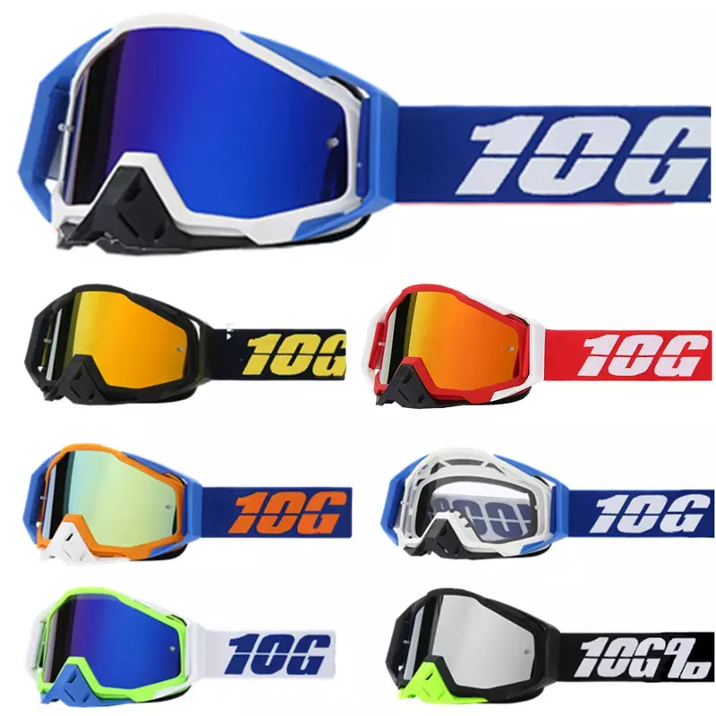 Солнцезащитные очки для мотокросса, мотоциклетные очки, велосипедные очки, защитные очки для велоспорта, Шлем ночного видения, очки для вождения