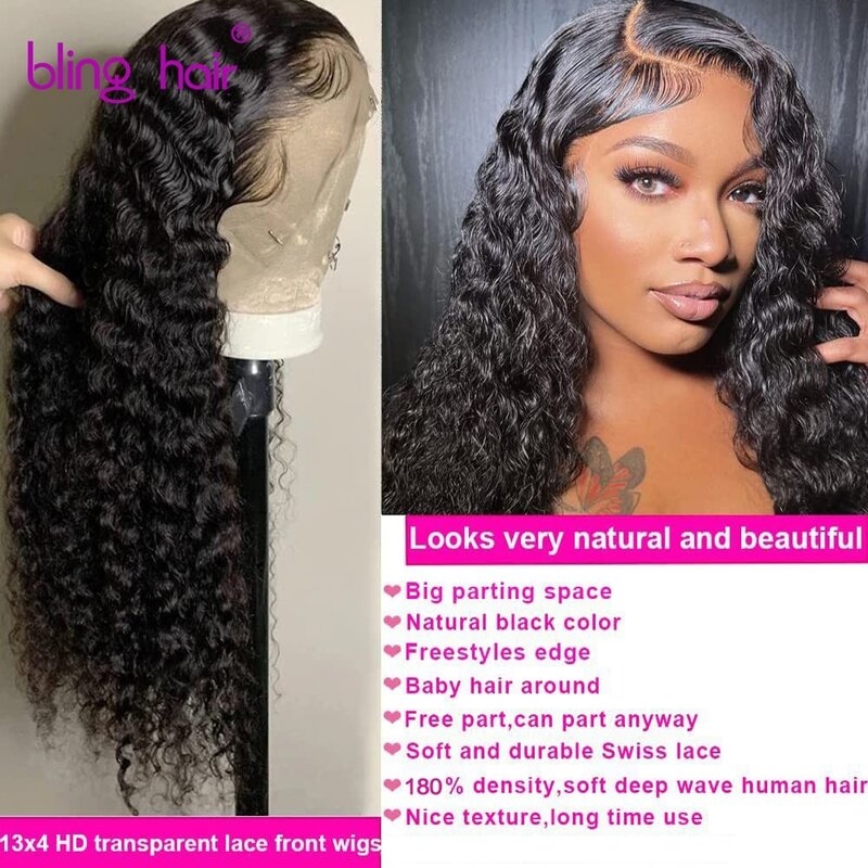 Deep Wave 13x4 Transparent Lace Frontal Wig Bling Remy Hair Wigs Natrual Hair Line Pre Plucked Bleached Knots Human Hair Wigs