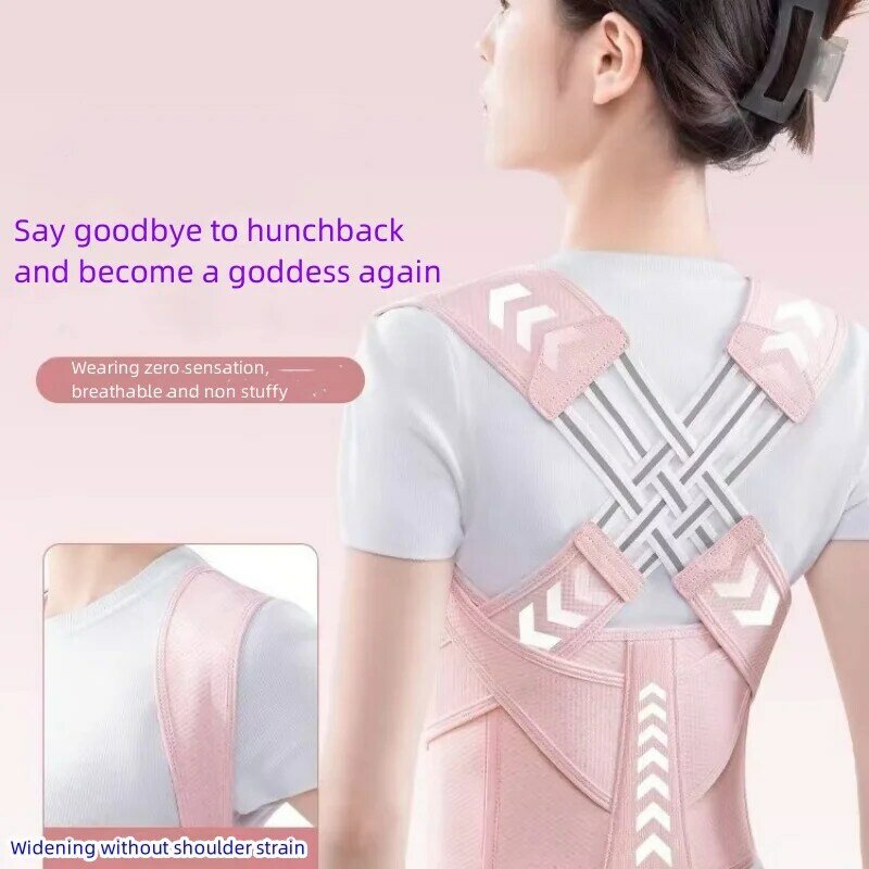 Xuanyu Jin cinturón de corrección antijoroba para mujeres adultas, cinturón de corrección de postura invisible para corregir la postura, hermosa forma del cuerpo, hombros abiertos, espalda hermosa, cintura recta, artefacto antijoroba, cinturón de corrección de postura