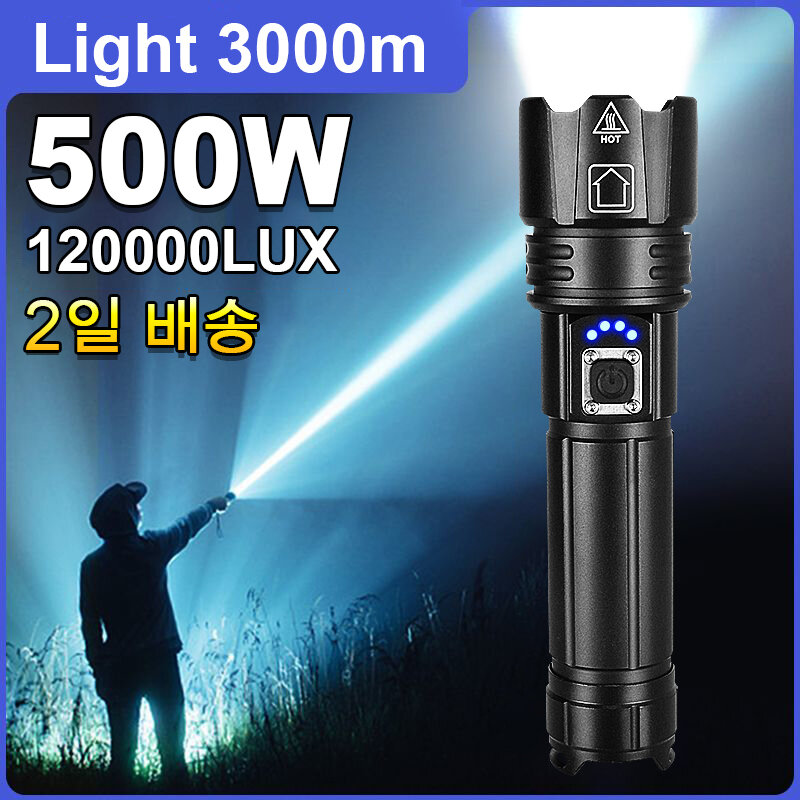 Lanterna LED mais poderosa, lanterna recarregável, lanterna tática de 3000 m, lanterna ultra potente com carregamento USB