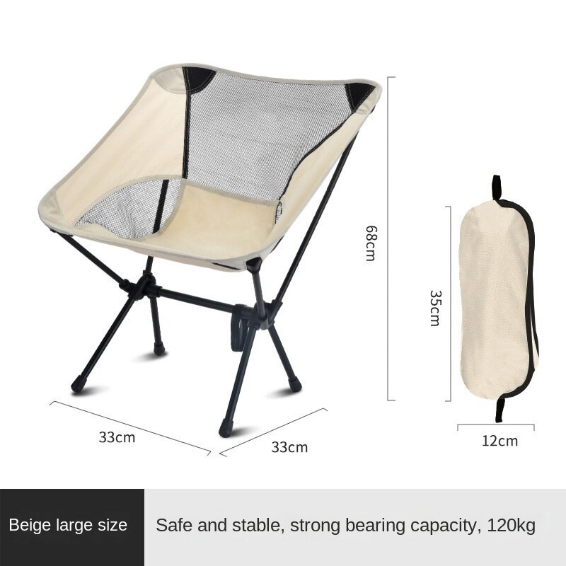 Chaise pliante de camping en plein air, dossier portable, chaise de pêche, directeur Moon