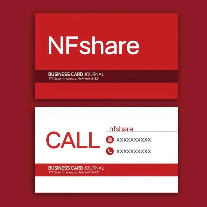 Nfshares 인쇄 카드, 사용자 정의 인쇄
