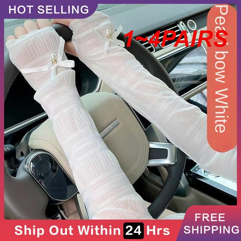 1~4PAIRS Ice Silk Sleeves High Elasticity Fabric With A Unique Cold Feel Breathable Sun Protection Sleeves Quick Drying