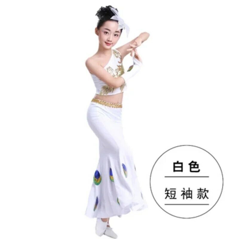 Yi Kinder kleidung Pfau Tanz Mädchen Kinder Leistung Bauchtanz Kleidung Fischschwanz Rock Kostüme tb190214