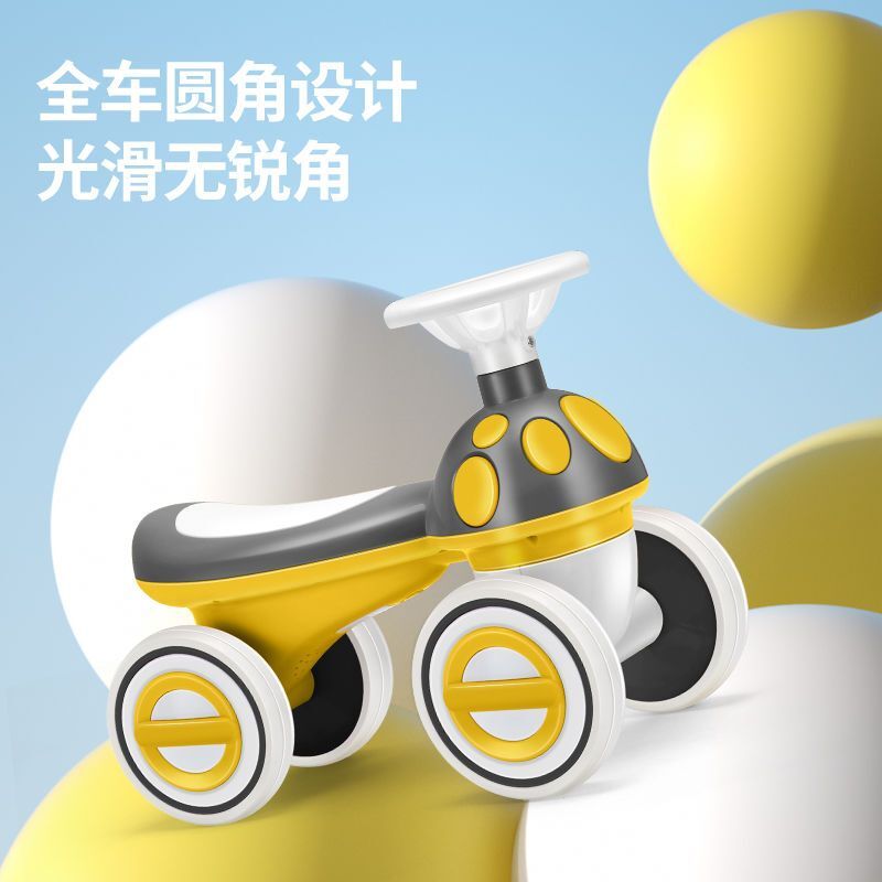 Kinder balancing auto Baby walker 1-3 jahre alt keine pedal schiebe vier-yo-yo geburtstag geschenk für kinder