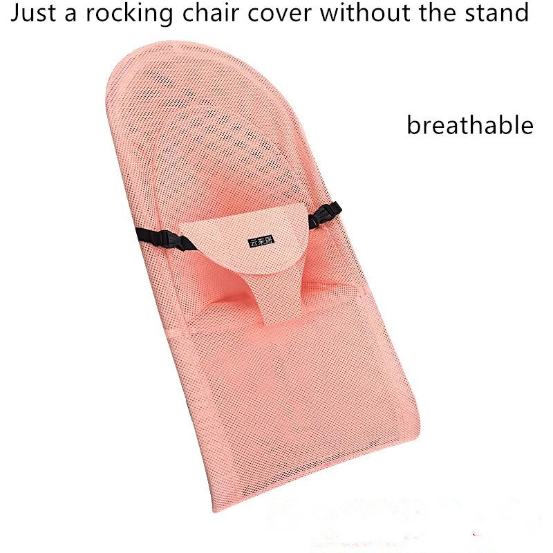 Эксклюзивное детское кресло-качалка, комфортное Сменное тканевое покрытие для новорожденных, чехол из дышащей ткани, аксессуары для колыбели для малышей