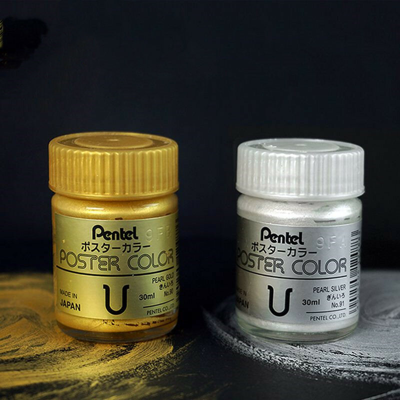 2 مللي ألوان مائية صغيرة ذهبية/فضية عينة ألوان مائية لامعة معدنية للرسم مستلزمات فنية أكواريلا