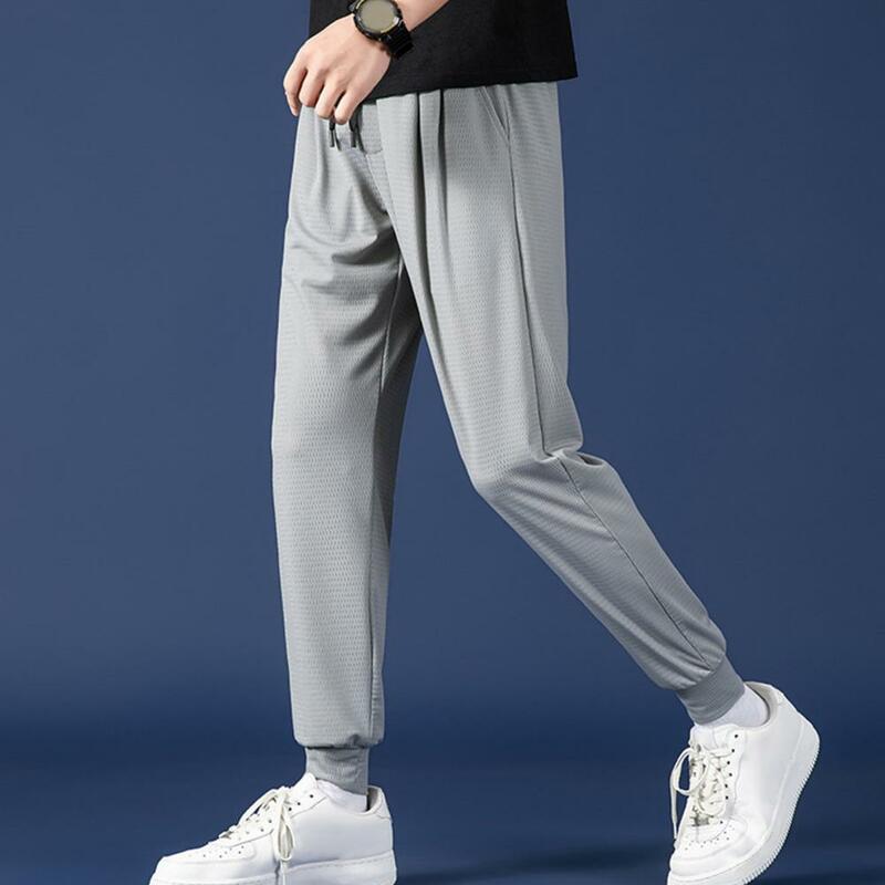 Casual Men Trousers Men's Breathable Mesh Sweatpants with Elastic Drawstring Waist Pockets Lightweight Sport Pants for Fitness