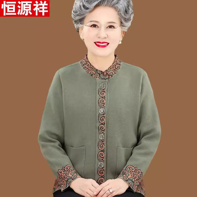 Cárdigan acolchado de terciopelo para mujer, suéter de cuello medio alto, Top de abuela de mediana edad y ancianos, novedad de 2024