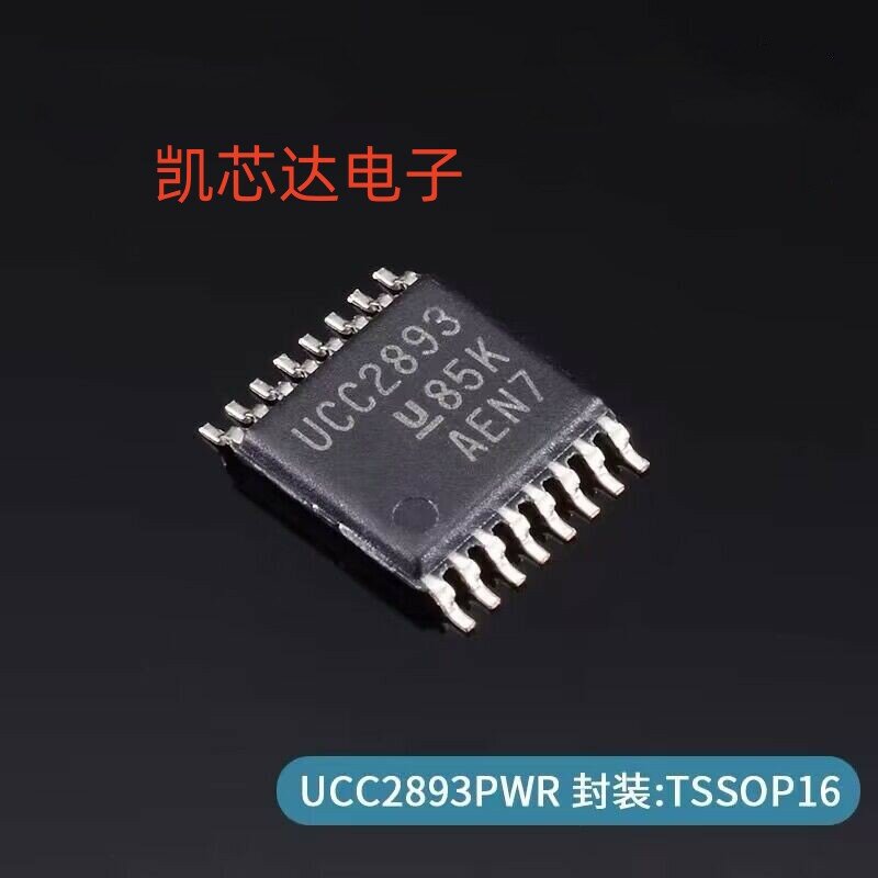 5Pcs/Lot New Original Uc2893pwr UCC2893 TSSOP16 PWM And Resonant Controller Chip In Stock