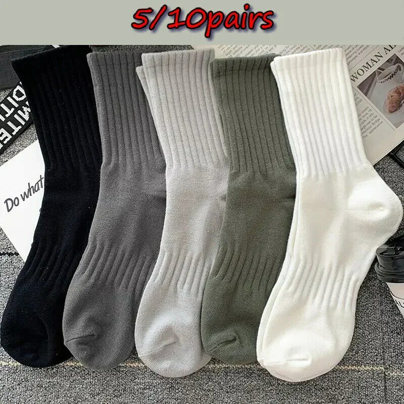Новинка 5/10 пар мужские черные белые теплые носки осень зима Мужские дышащие однотонные спортивные длинные носки средней длины повседневные носки для мужчин
