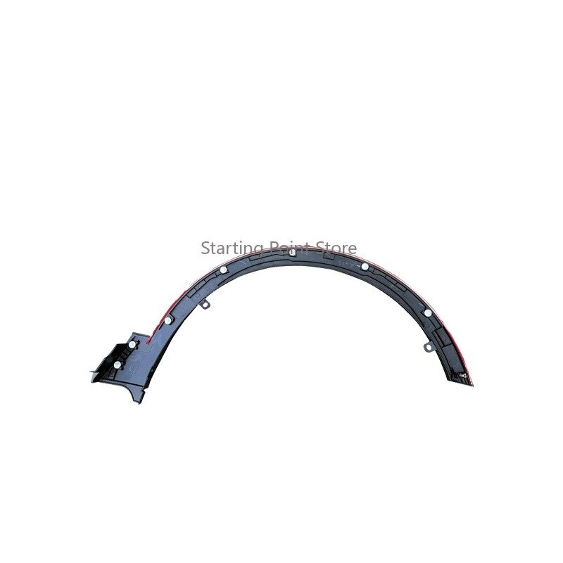 Suitable for Suzuki midway  s-cross  leaf guard, wheel arch, tire black semi-circular arch anti friction strip