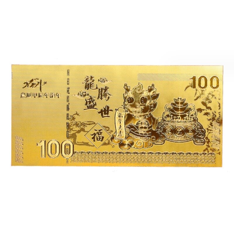 4 шт., 2024 китайский Новый год Дракона, золотая фольга, коллекция монет, конверт Hongbao, подарочная упаковка, сумка с для на