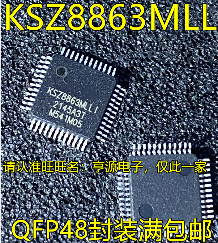 2pcs original new KSZ8863MLLI MLLI QFP48 KSZ8863FLL FLLI Ethernet Controller Chip