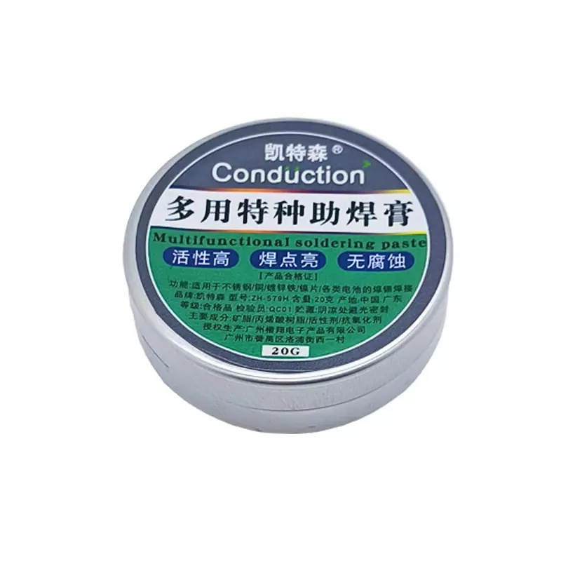 No-clean Flux paste Safe Welding Soldering Tool Advanced Quick Welding Cream For Aluminum/Stainless Steel/Copper/18650 battery