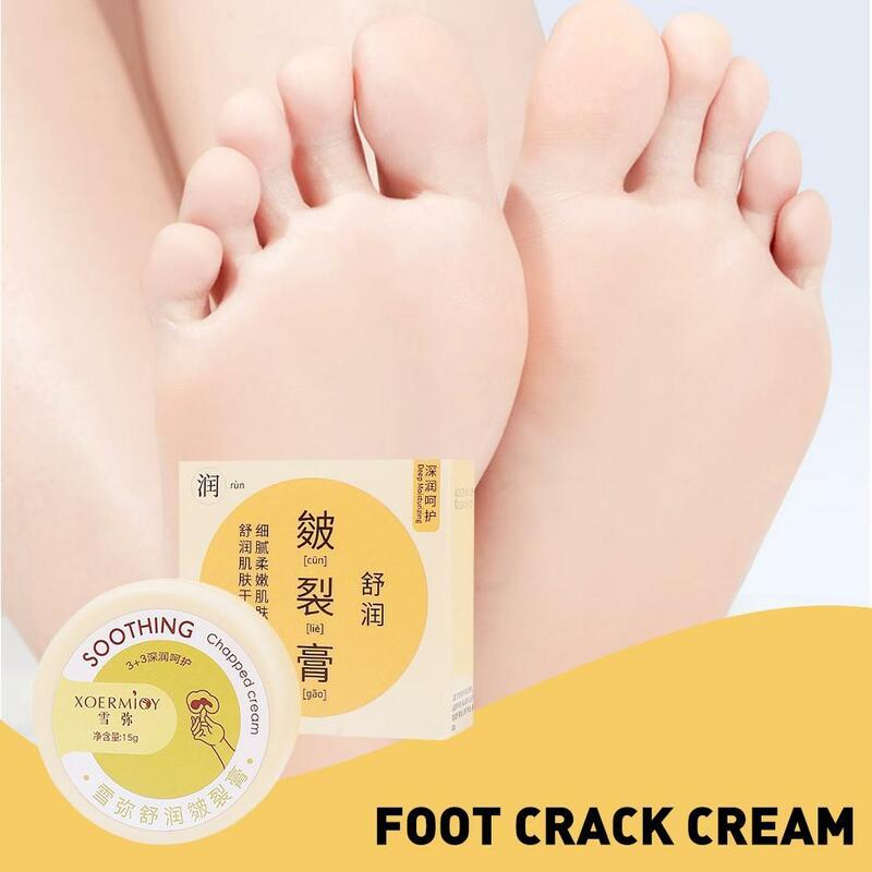 Winter Skin Care Moisturizing Cream Foot Anti-dry Anti-chafing Cream Cracked Lines Frozen Crack Nourishing Hand Foot Care 15g