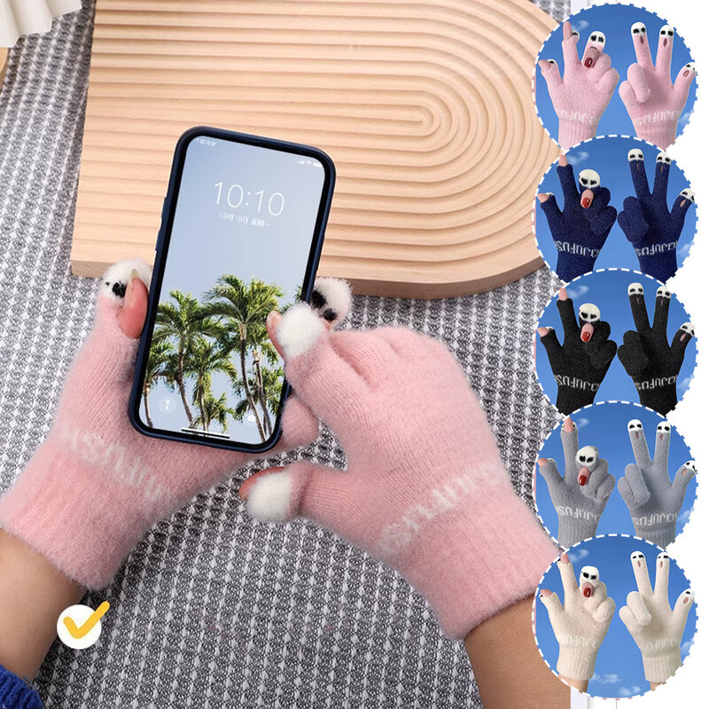 Rysunek przedstawiający pandę rękawiczki zimowe ciepłe otwarte rękawiczki damskie śliczne rękawiczki z pełnymi palcami do ekranów dotykowych rękawiczki na zewnątrz rękawiczki z dzianiny