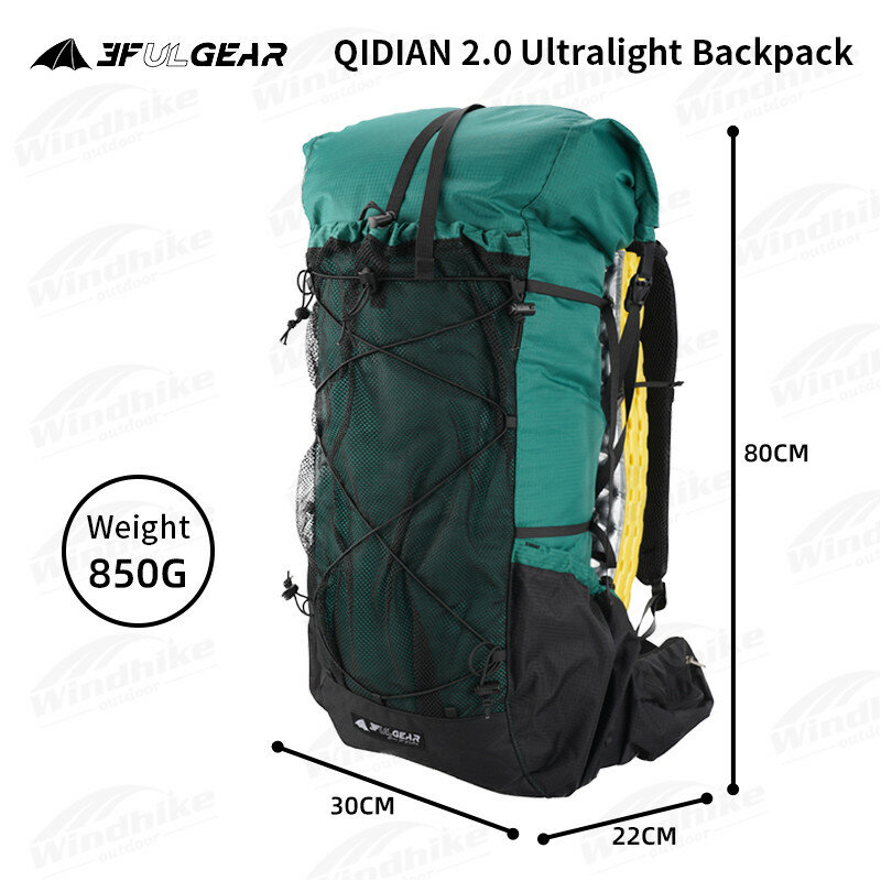 男性と女性のための超軽量キャンプバックパック,3f ulギア,45l qdian2.0,超軽量,通気性のあるナイロン,ファッショナブルなアウトドアスポーツバッグ