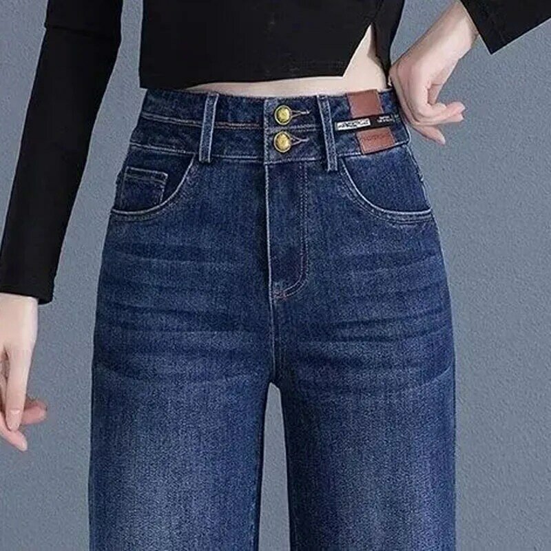 Abbigliamento donna moda semplicità Jeans a vita alta 2023 primavera autunno bottone tutto-fiammifero pantaloni Vintage in Denim a gamba larga per donna