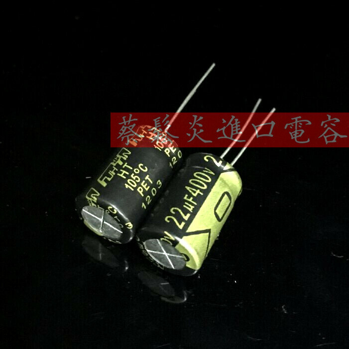 10 pces alumínio capacitor eletrolítico 400v 22uf 13x20 alta frequência baixa impedância 22uf 400v 105 graus ouro verde