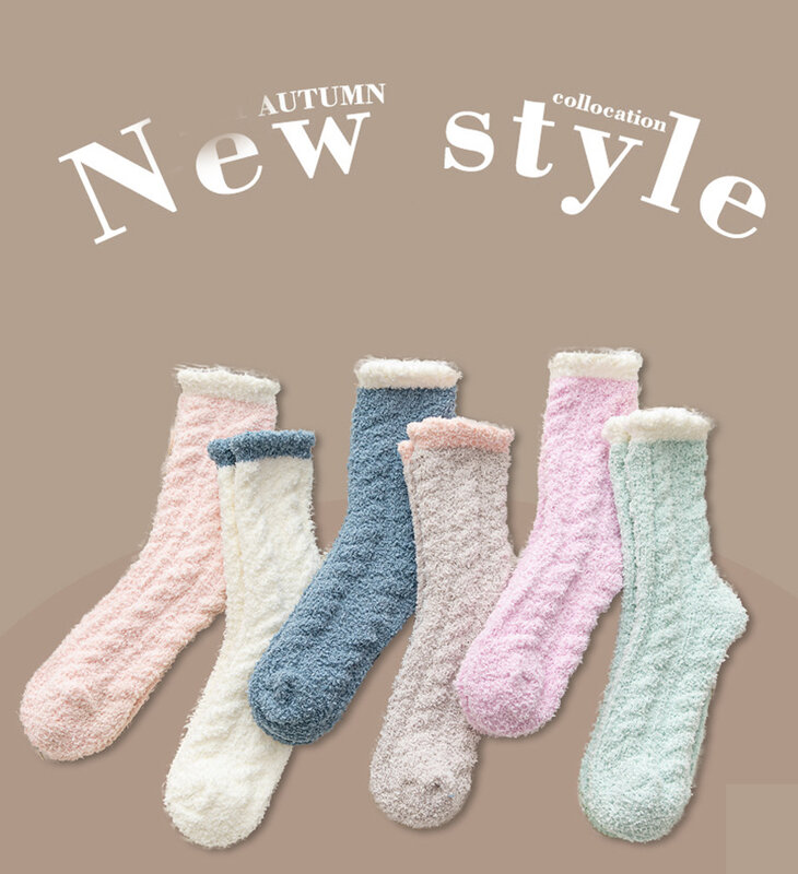Winter Women's Thick Warm Merino Wool Socks Harajuku Retro Cold Resistant Fashion Casual Solid Color Cashmere Socks 1 Pair 2023