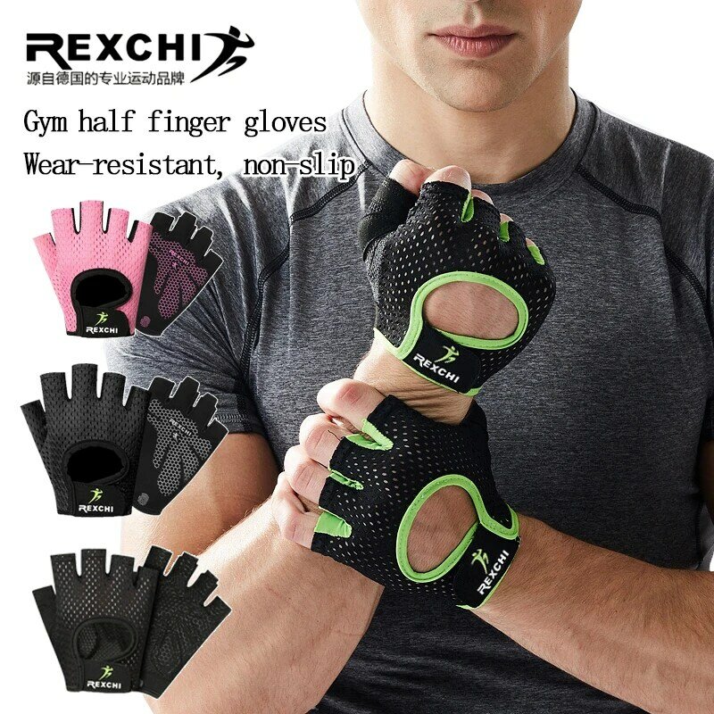 1Pair Sports Gloves Weight Lifting Half Finger Gym Gloves Outdoors Cycling Gloves