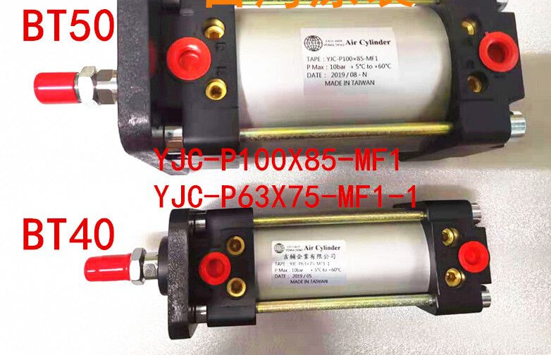 Original tool magazine cylinder YJC-P63X75-MF1-1 Doosan YJC-P100x85-MF1